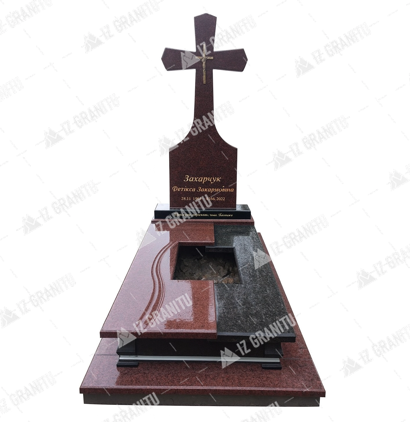 Одинарний пам'ятник 64